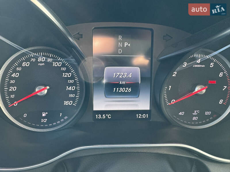 Mercedes-Benz C-Class 2016