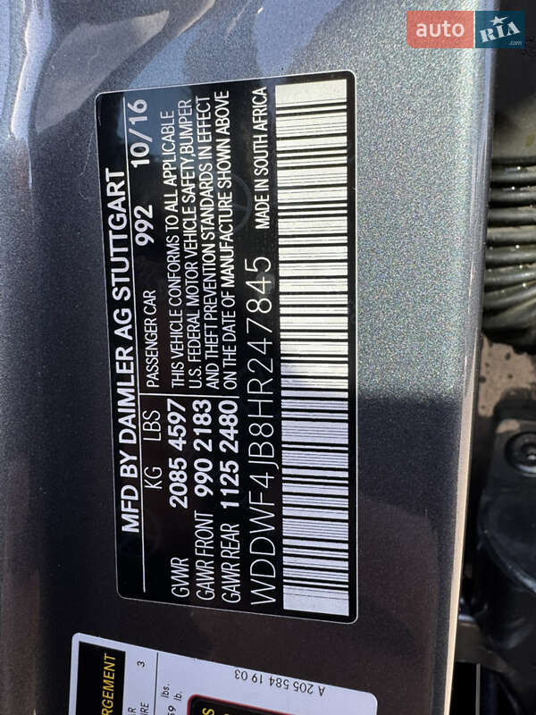 Mercedes-Benz C-Class 2016