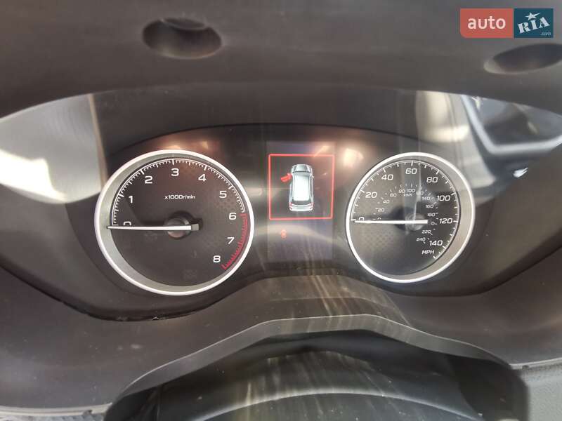 Subaru Forester 2020