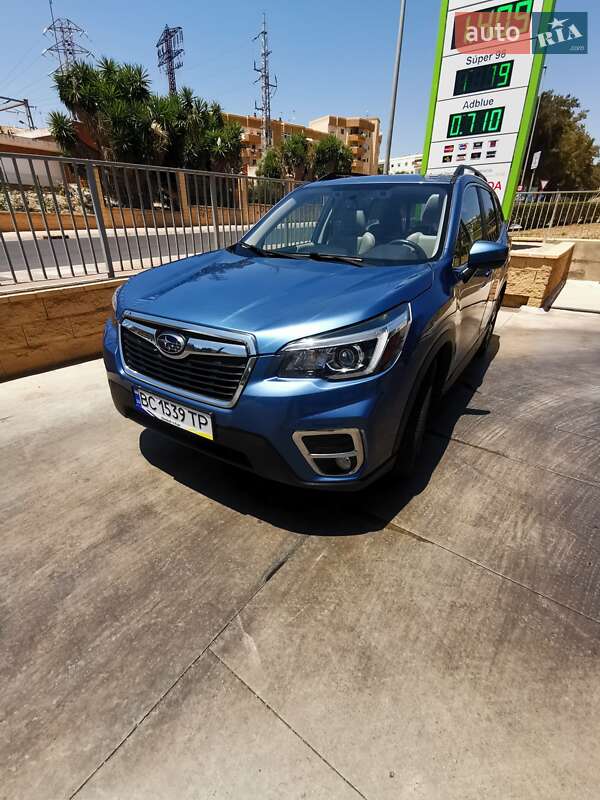 Subaru Forester 2020