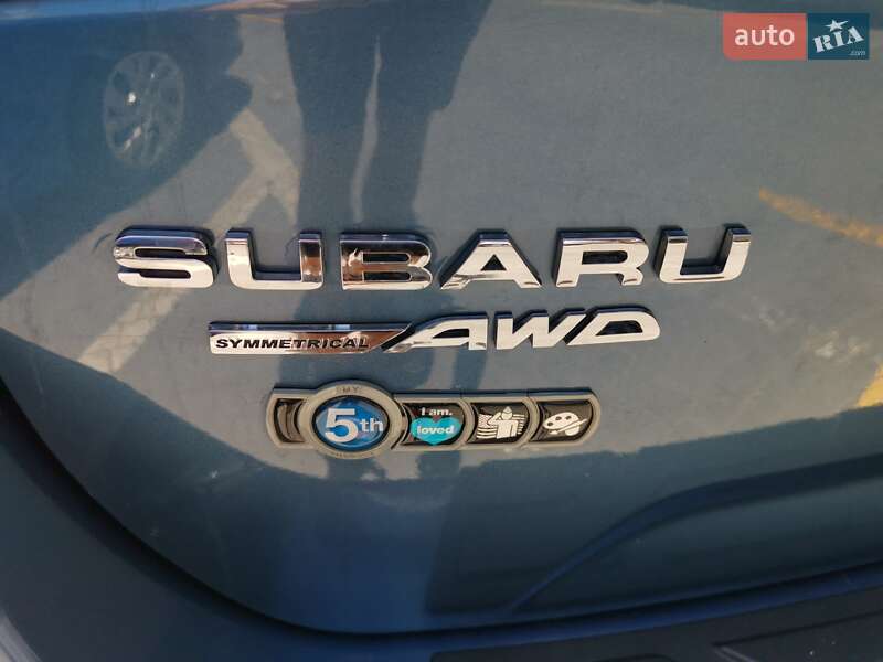 Subaru Forester 2020