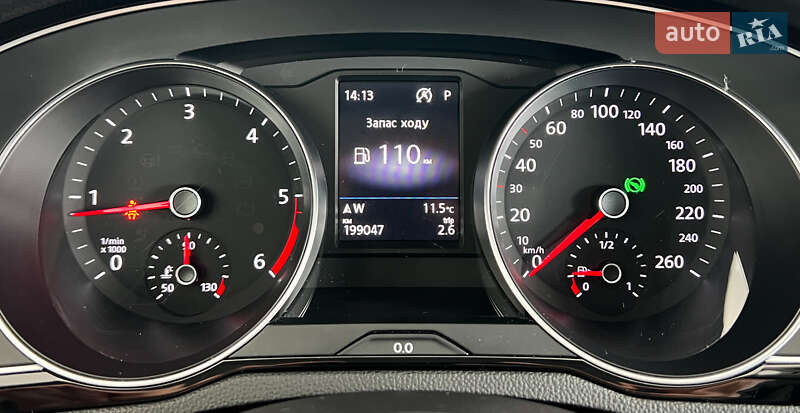 Volkswagen Passat 2021