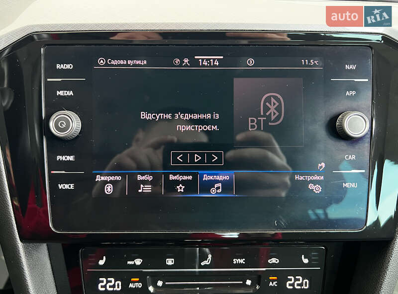 Volkswagen Passat 2021