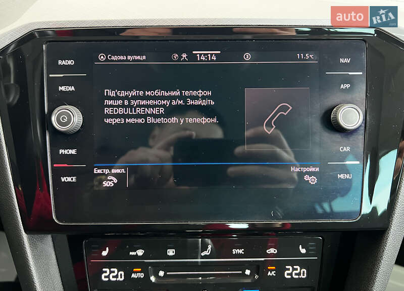 Volkswagen Passat 2021