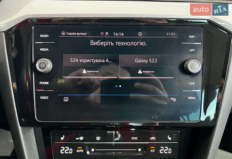 Volkswagen Passat 2021