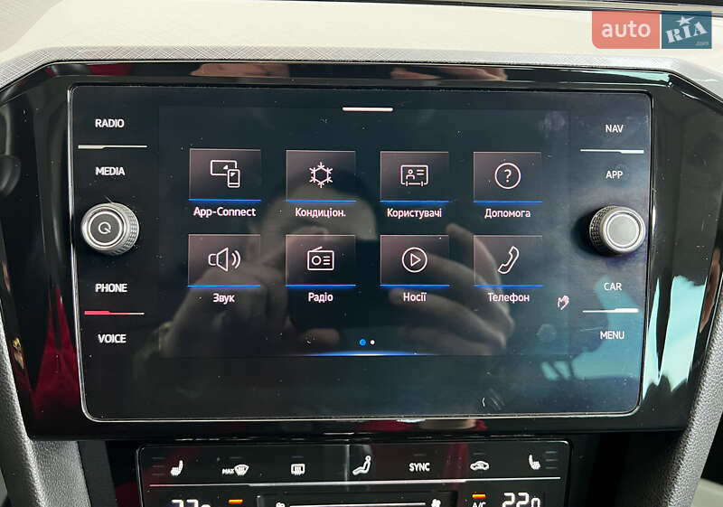 Volkswagen Passat 2021