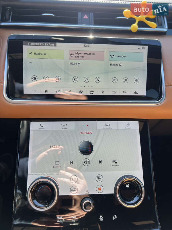 Land Rover Range Rover Velar 2019