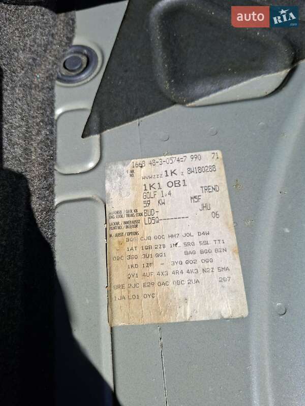 Volkswagen Golf 2007