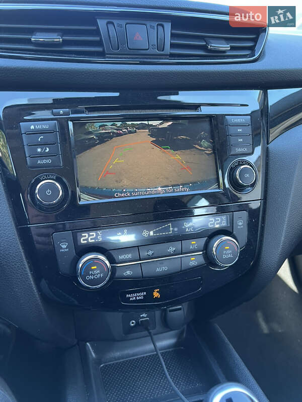 Nissan Rogue Sport 2019