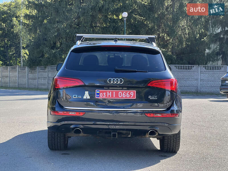Audi Q5 2016