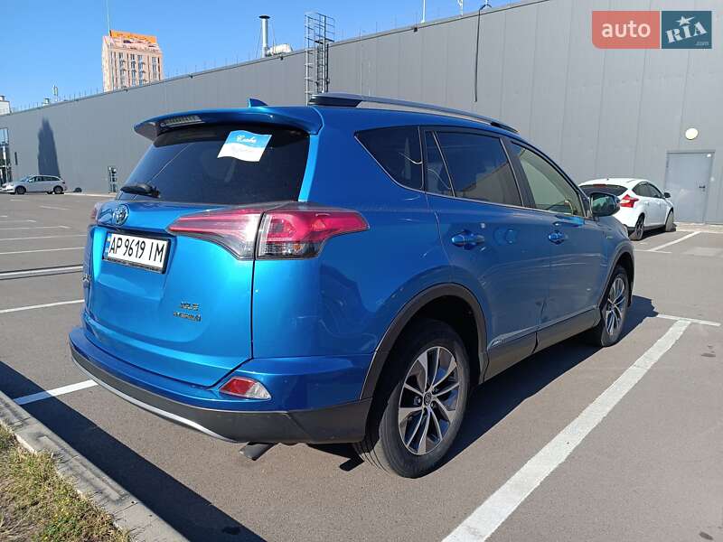 Toyota RAV4 2017