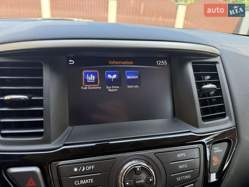 Nissan Pathfinder 2018