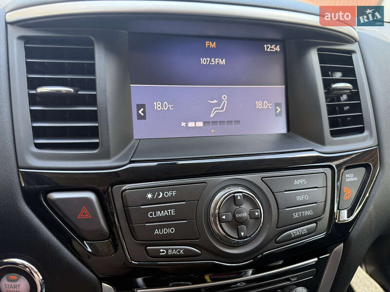 Nissan Pathfinder 2018