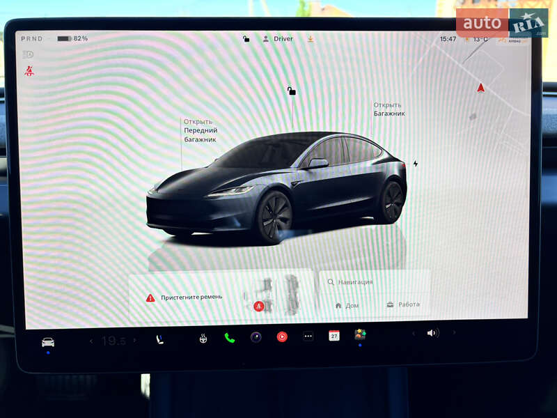 Tesla Model 3 2024