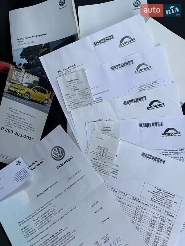 Volkswagen Polo 2019