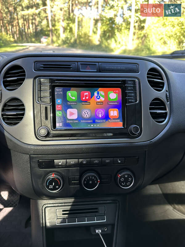 Volkswagen Tiguan 2017