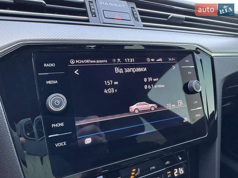 Volkswagen Passat 2020