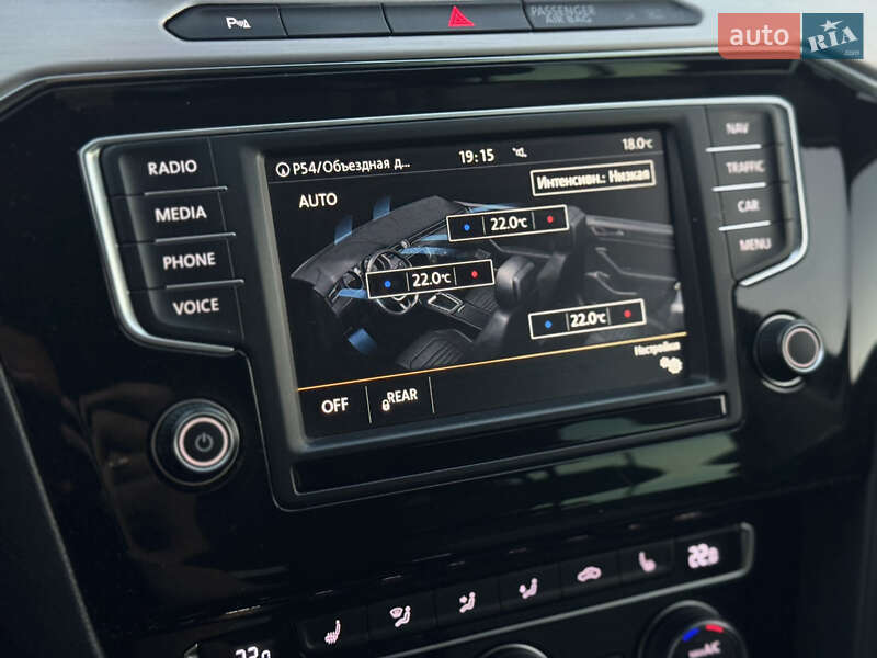 Volkswagen Passat 2016