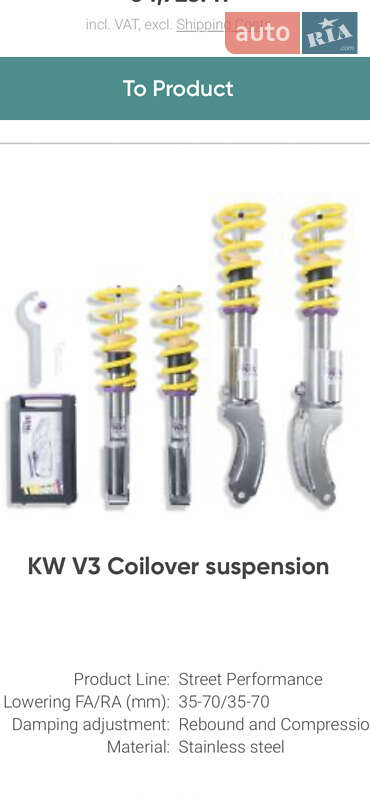 Porsche Cayenne 2017