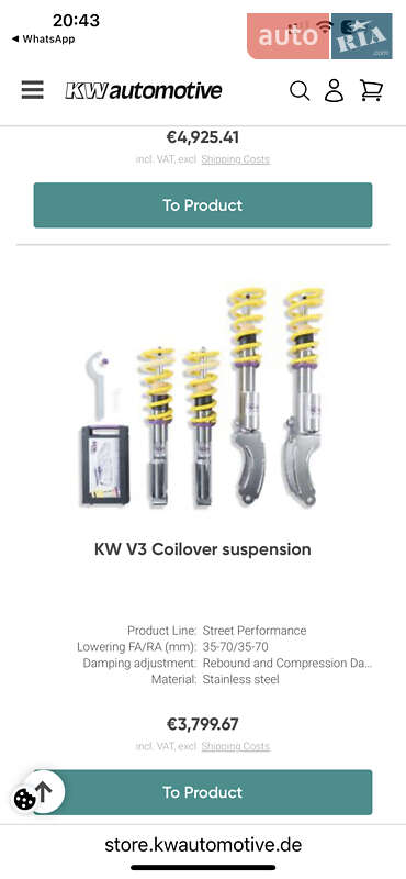 Porsche Cayenne 2017