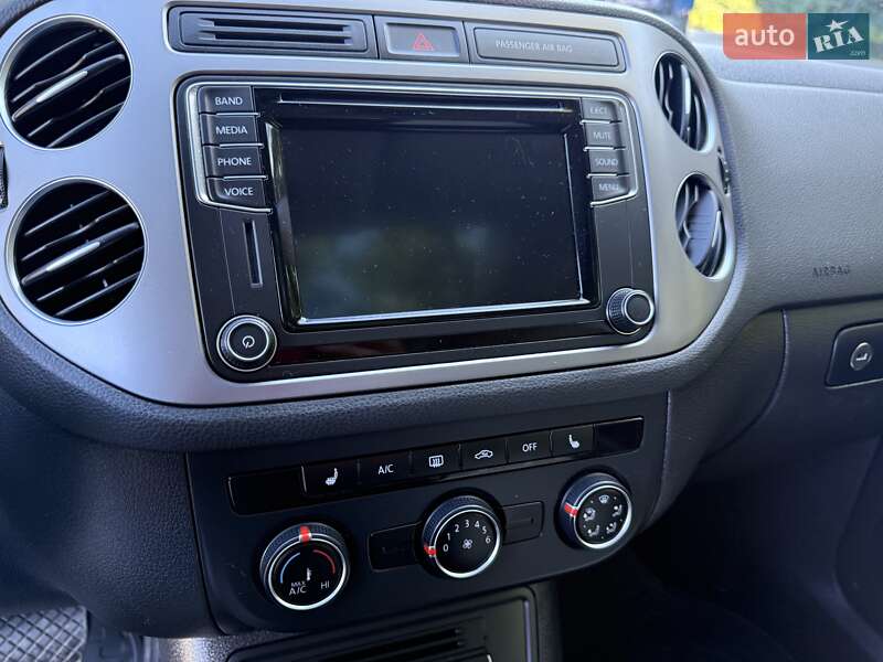 Volkswagen Tiguan 2017