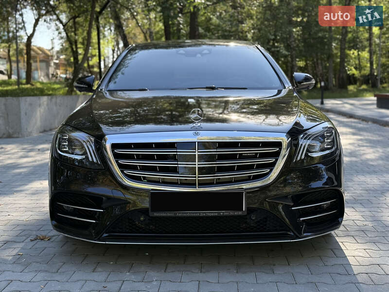 Mercedes-Benz S-Class 2017