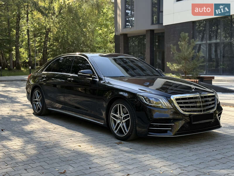 Mercedes-Benz S-Class 2017