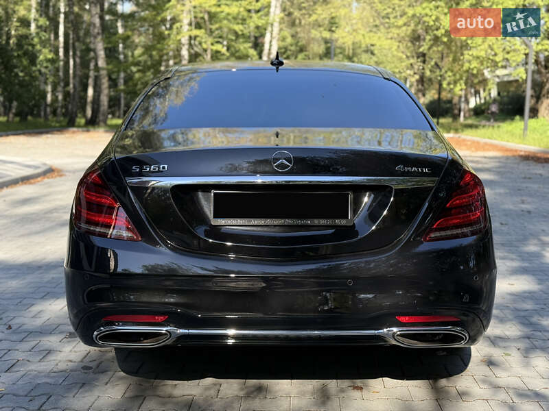 Mercedes-Benz S-Class 2017