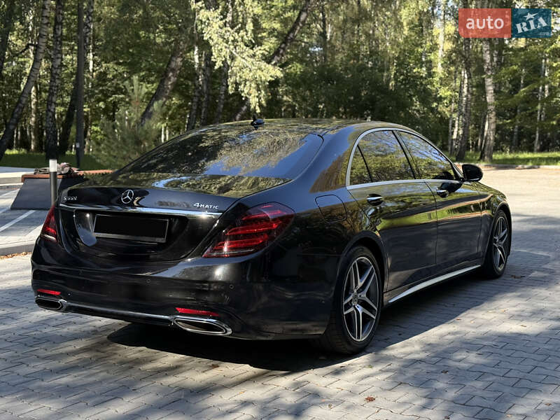 Mercedes-Benz S-Class 2017