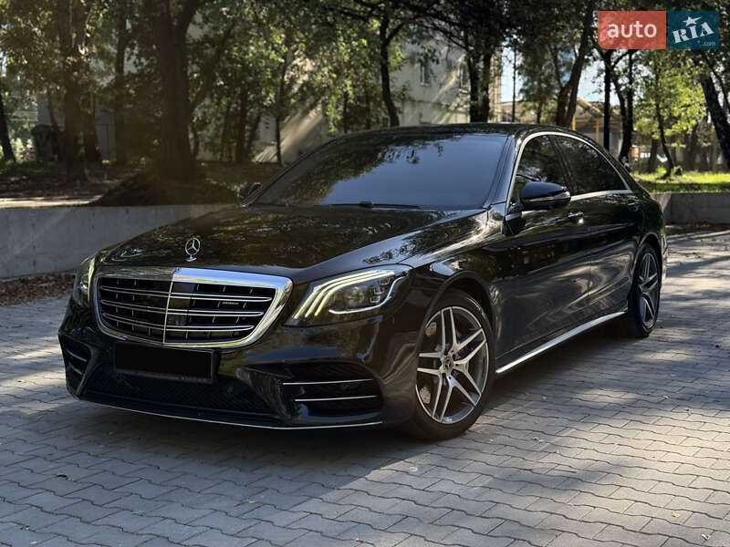 Mercedes-Benz S-Class 2017