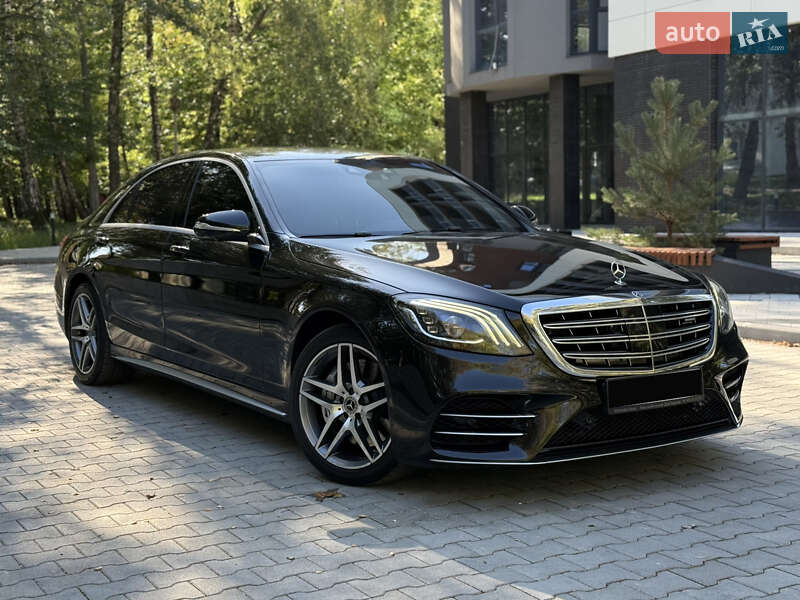 Mercedes-Benz S-Class 2017