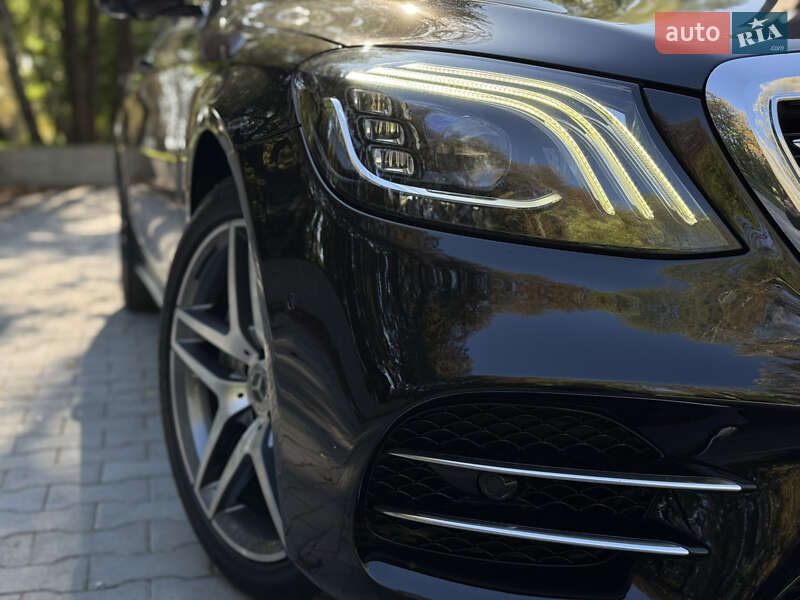 Mercedes-Benz S-Class 2017