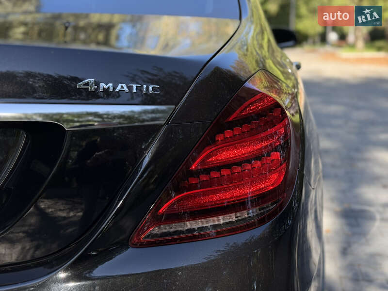 Mercedes-Benz S-Class 2017