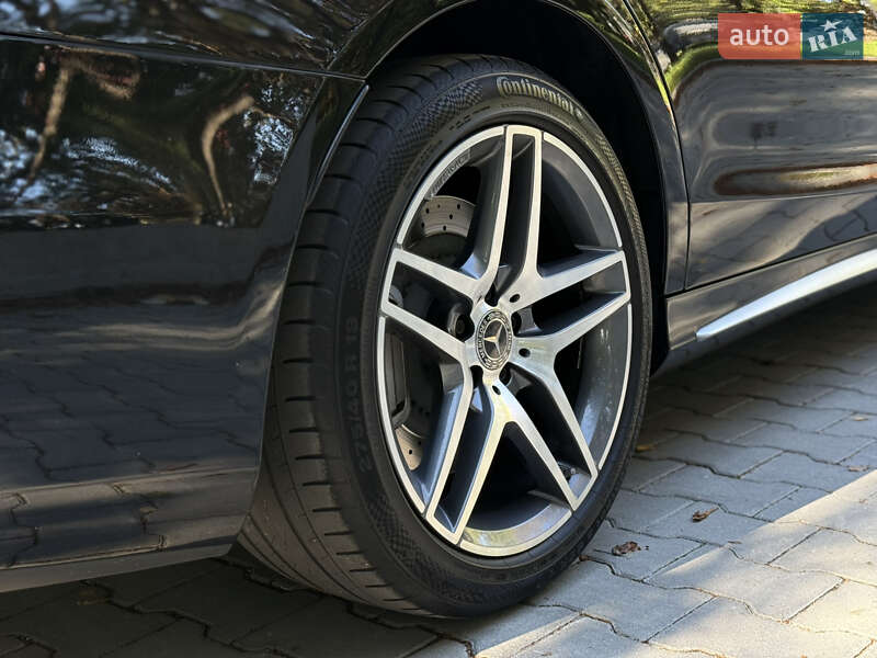 Mercedes-Benz S-Class 2017