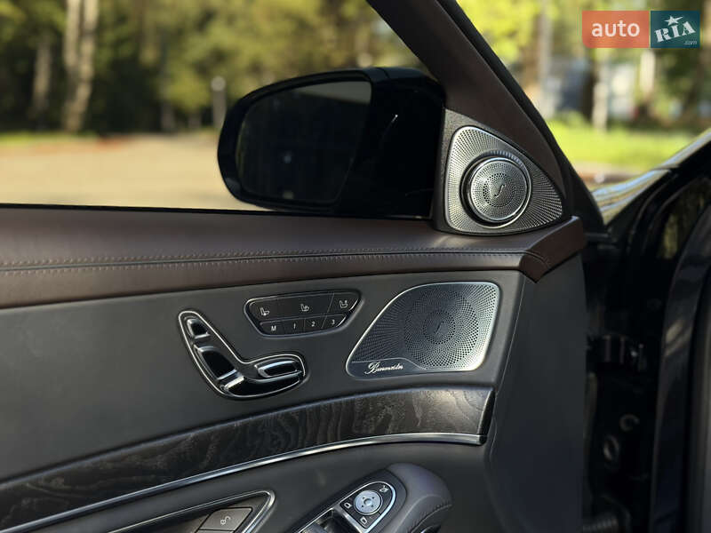 Mercedes-Benz S-Class 2017