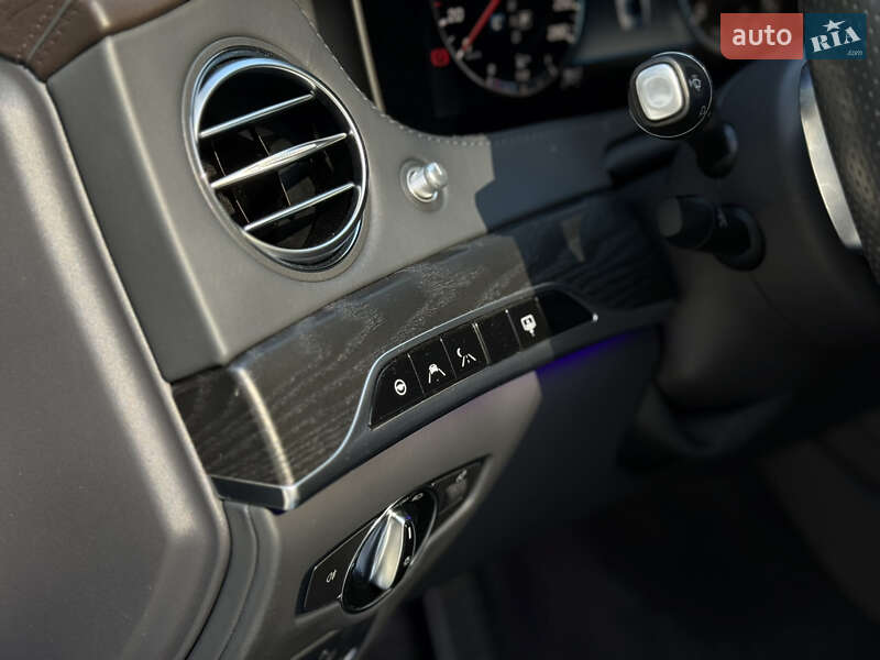 Mercedes-Benz S-Class 2017