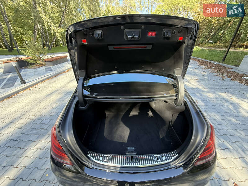 Mercedes-Benz S-Class 2017