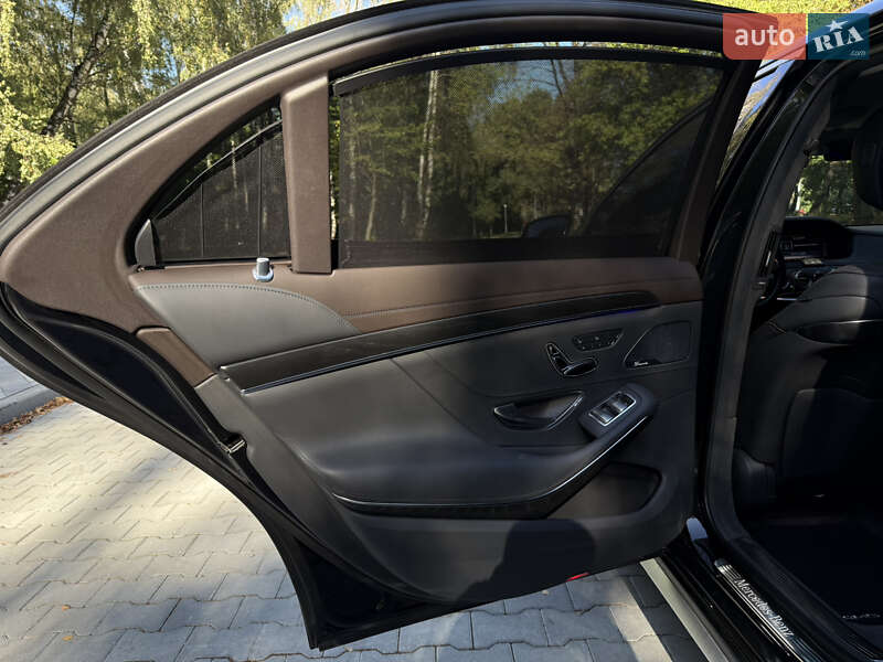 Mercedes-Benz S-Class 2017