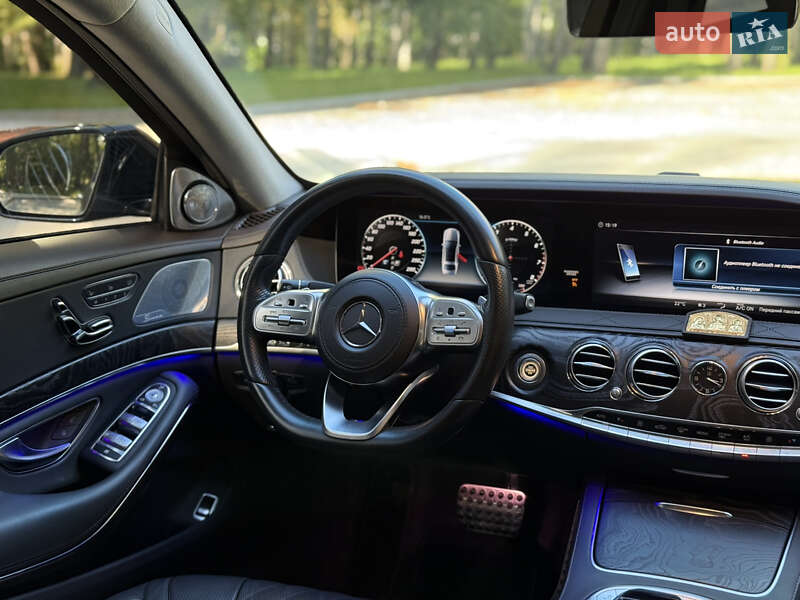 Mercedes-Benz S-Class 2017