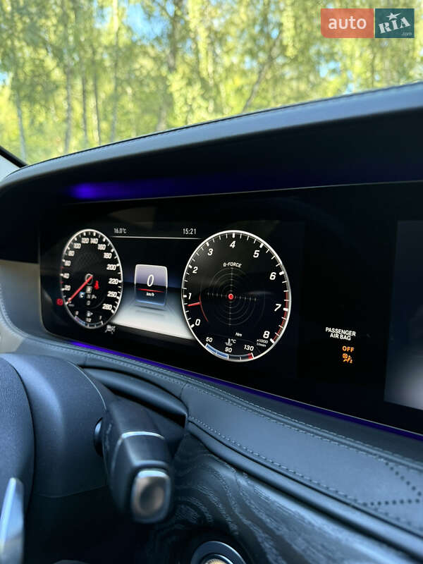 Mercedes-Benz S-Class 2017