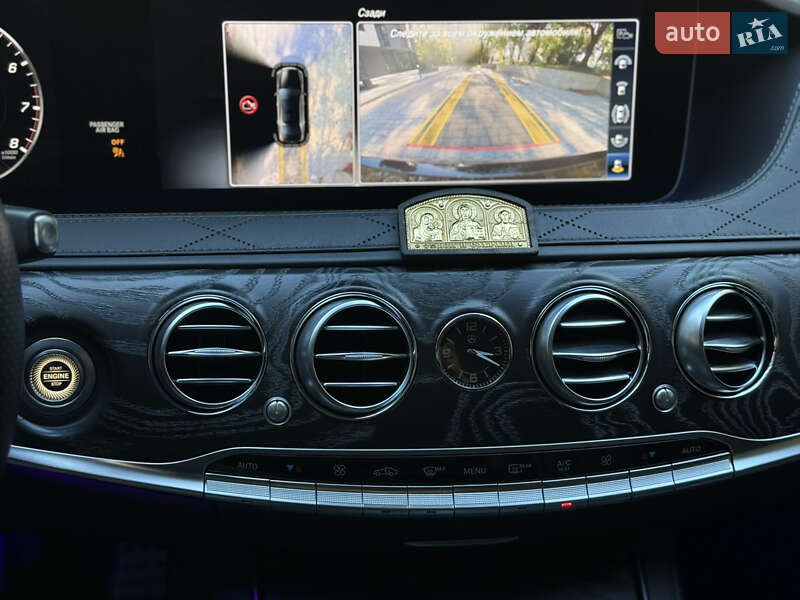 Mercedes-Benz S-Class 2017