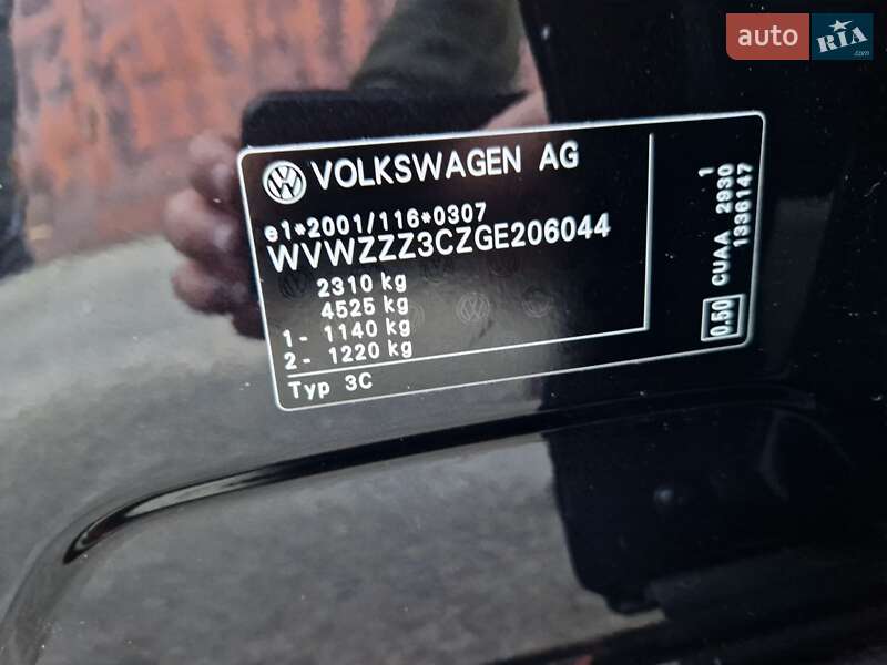 Volkswagen Passat 2016