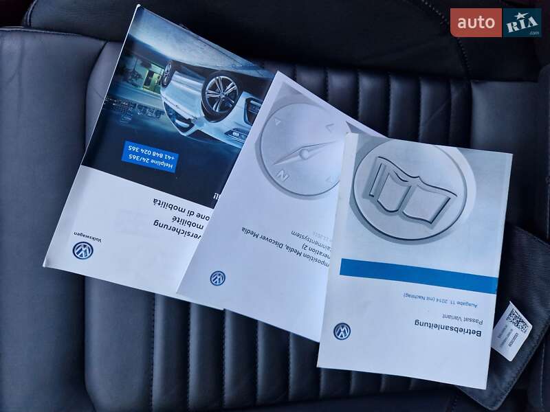 Volkswagen Passat 2016