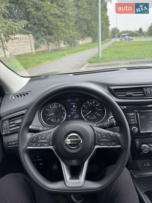 Nissan Rogue Sport 2020