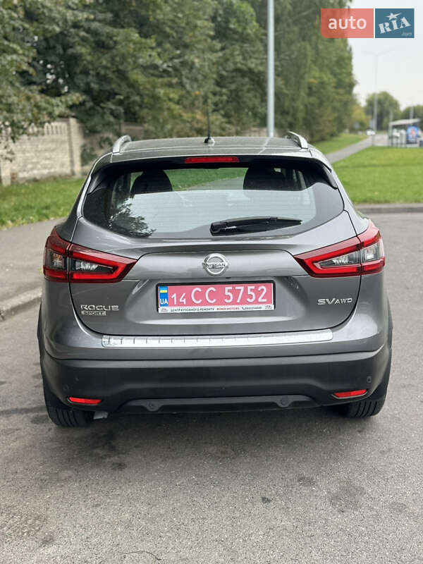 Nissan Rogue Sport 2020