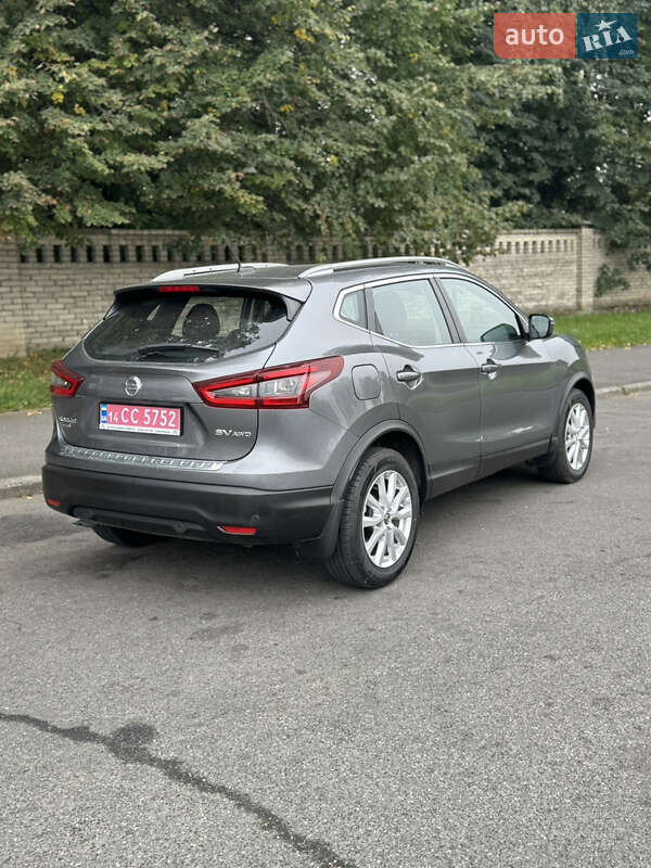 Nissan Rogue Sport 2020