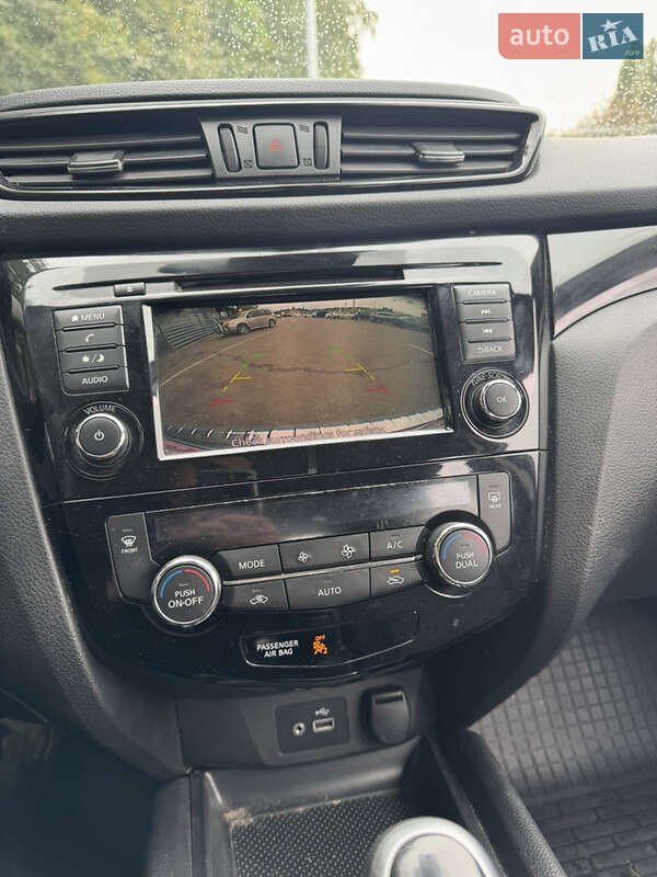 Nissan Rogue Sport 2020