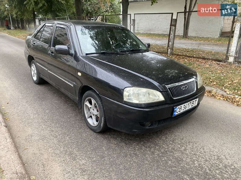 Chery-5