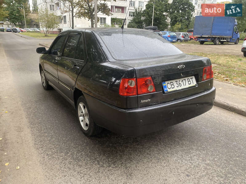 Chery-3