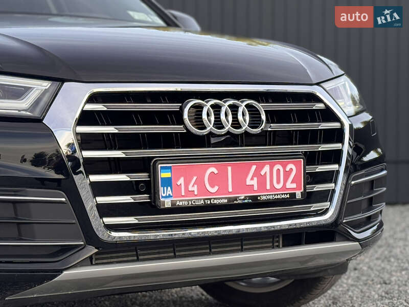 Audi Q5 2017